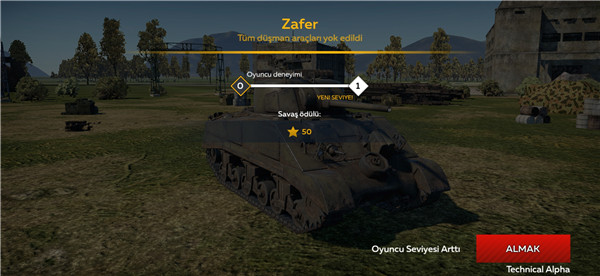 战争雷霆官方正版(War Thunder Mobile)