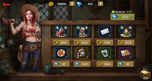 末日血战游戏官方版