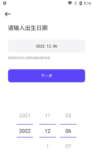 崽崽ZEPETO国际版最新版