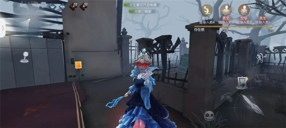 第五人格手游官方版