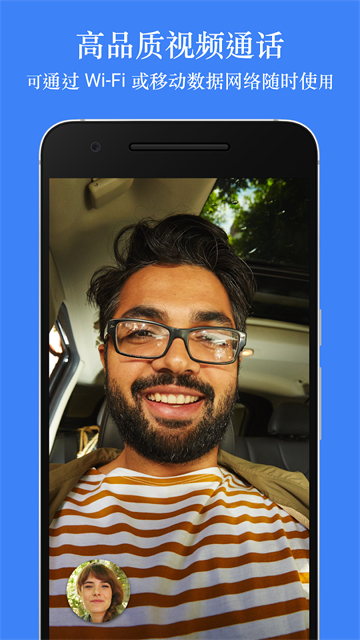 Google Meet官方版
