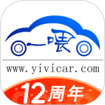 一喂宠物托运最新版