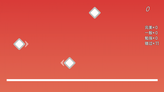 我的游戏天赋手机版