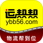 运帮帮app