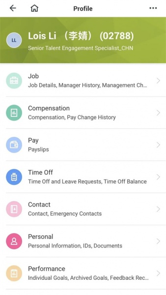 workday官方版app