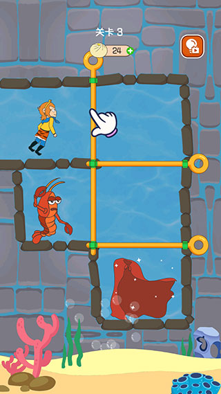 师父又被抓走了手游