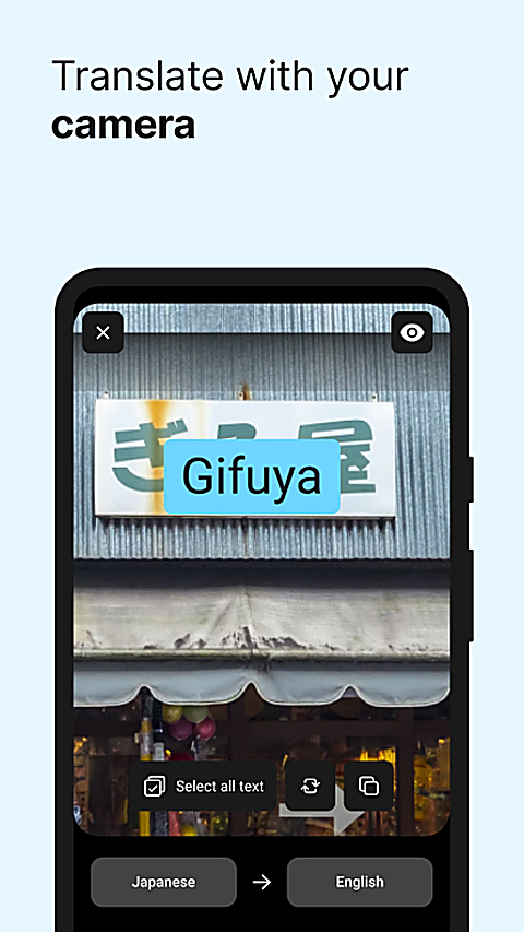 deepl翻译器最新版app