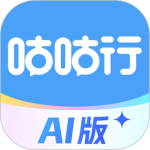 咕咕行app