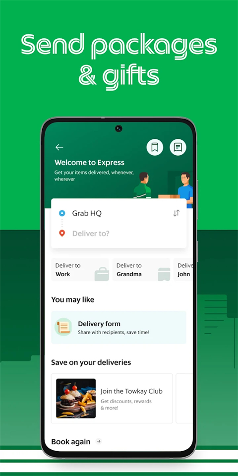 Grab官方版app