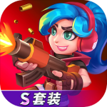 天才枪手官方正版