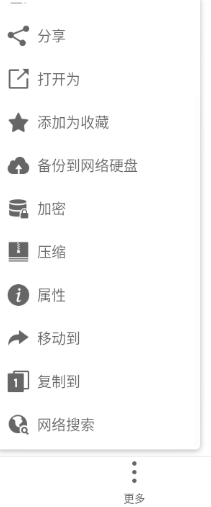 泰拉瑞亚完整版