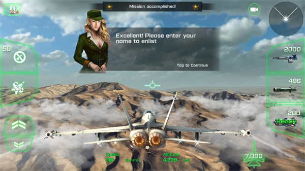 王牌战斗机空战官方版