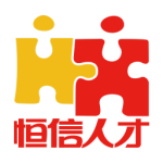 恒信人才网手机版