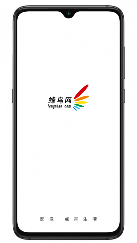 蜂鸟摄影app