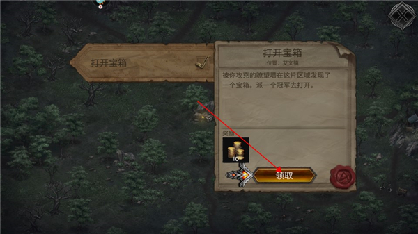 火柴人快打手游