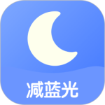 小护眼最新版