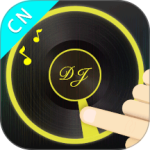DJ打碟机模拟器手机版