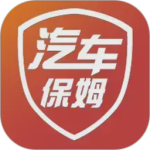 汽车保姆app