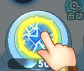 灵魂序章官方版