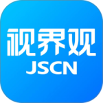 视界观app