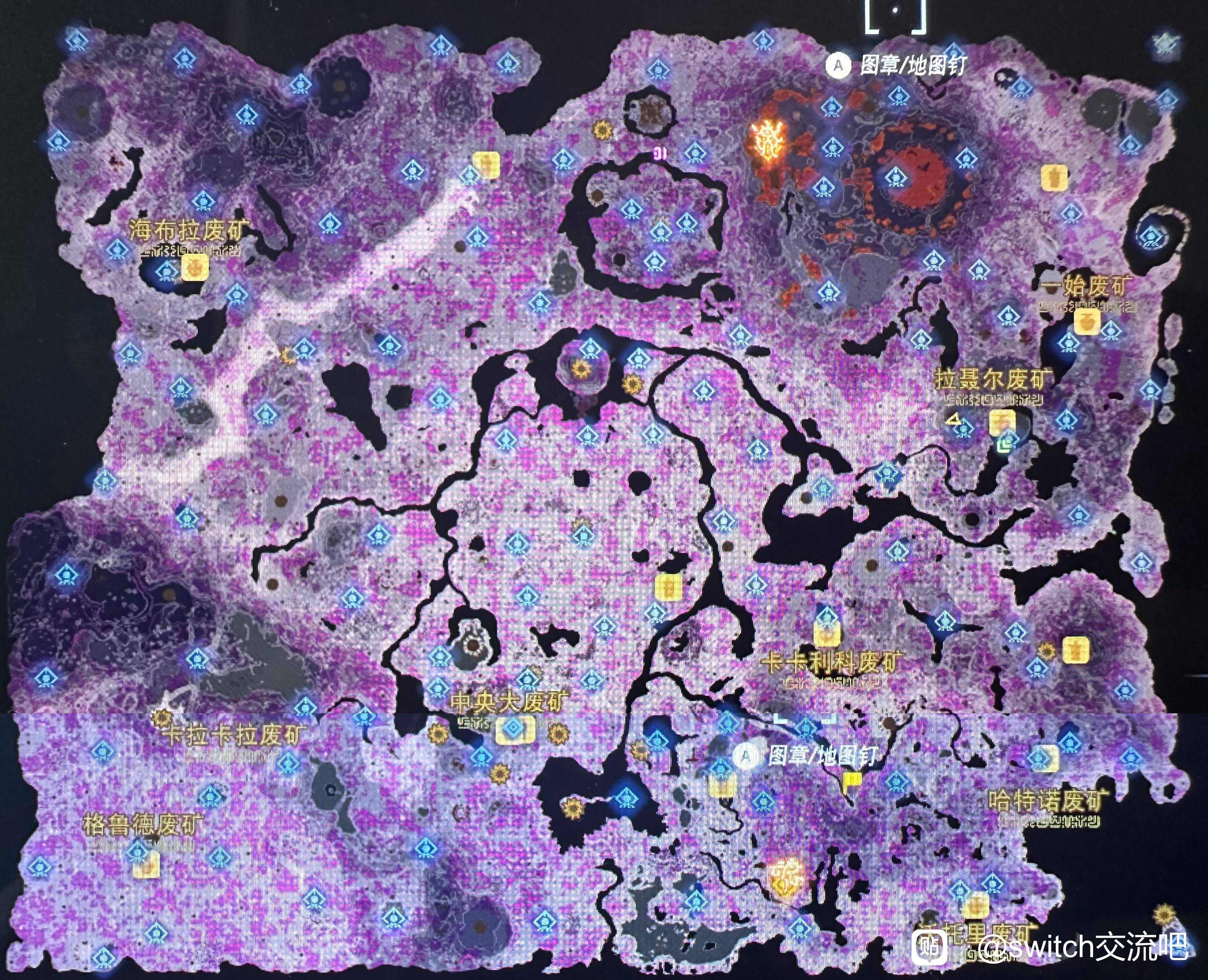 塞尔达传说王国之泪地底120树根全解锁地图王国之泪地底全树根点亮地图-手心游戏