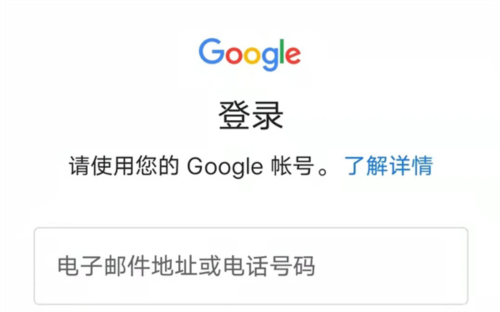 世界计划缤纷舞台中文版