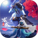 龙武华为客户端