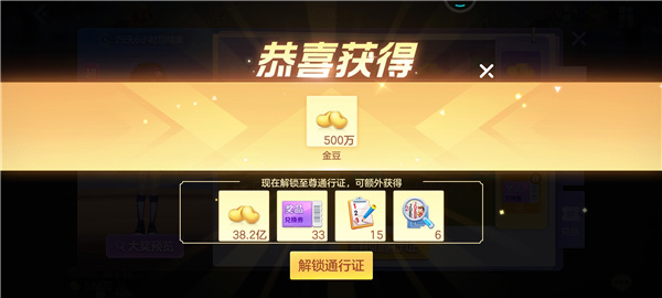 芒果斗地主官方正版