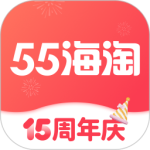 55海淘app