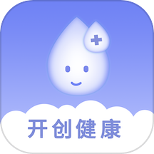 开创健康app