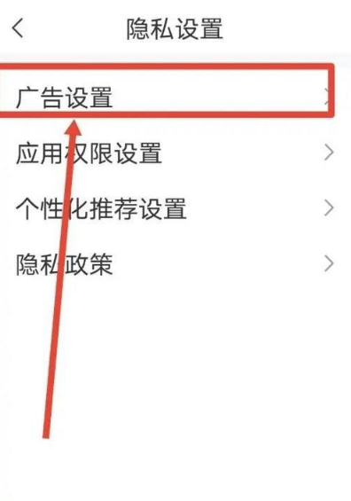 直播吧app