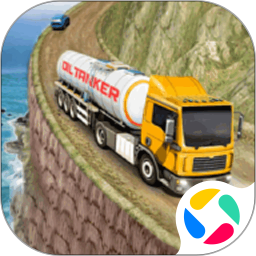 越野卡车模拟器手游