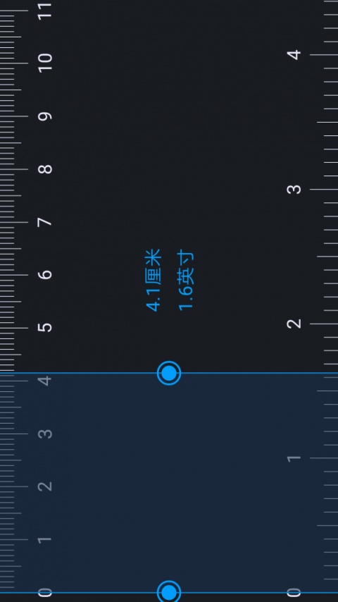 手机尺子app