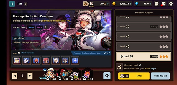 守望传说官方版最新版(Guardian Tales)