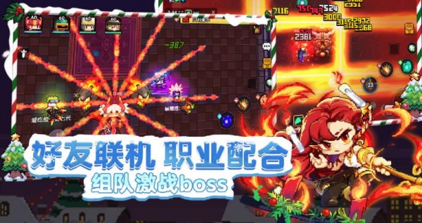 我才不要当勇者rpg