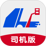 小宏人司机版官方正版