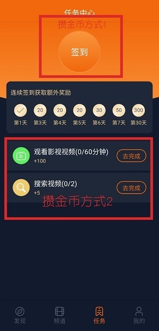 囧次元官方正版