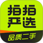 拍拍严选官方版