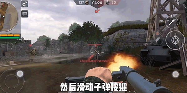 模拟二战官方正版