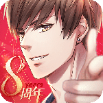 恋与制作人九游版最新版