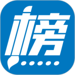 金榜路志愿填报app