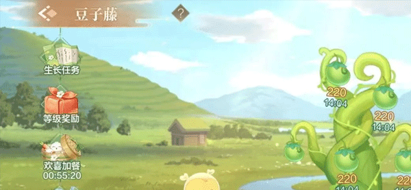 欢喜斗地主官方正版