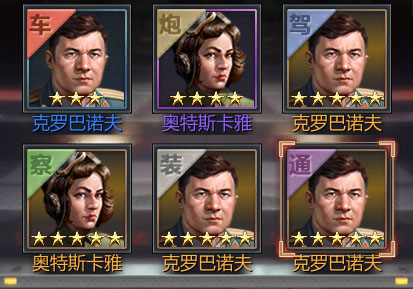 铁甲风暴华为渠道服