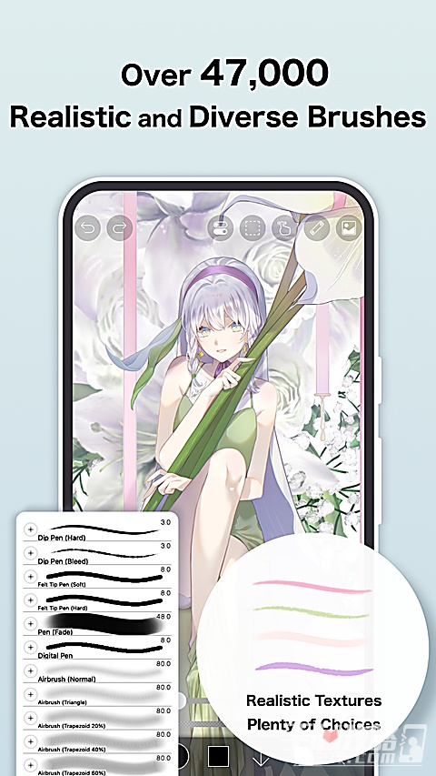 爱笔思画x破解版中文版笔刷全解锁