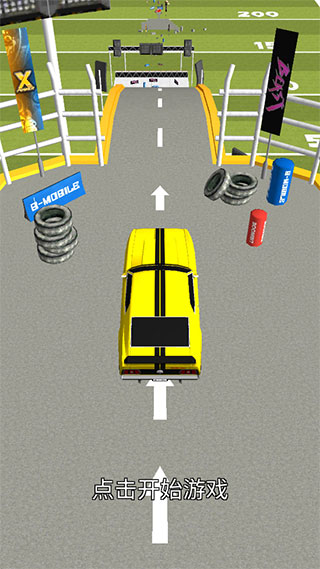 斜坡大冲刺官方版