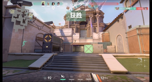 无畏契约手游官方正版