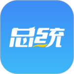 总统网校手机app