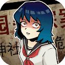 校怨诡社官方正版