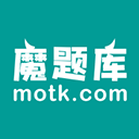 魔题库app