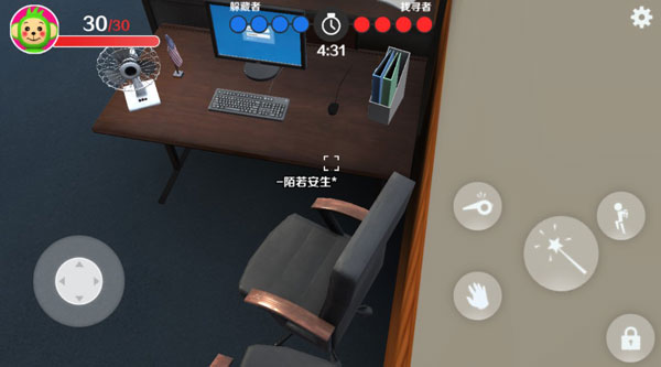 天线宝宝躲猫猫官方版